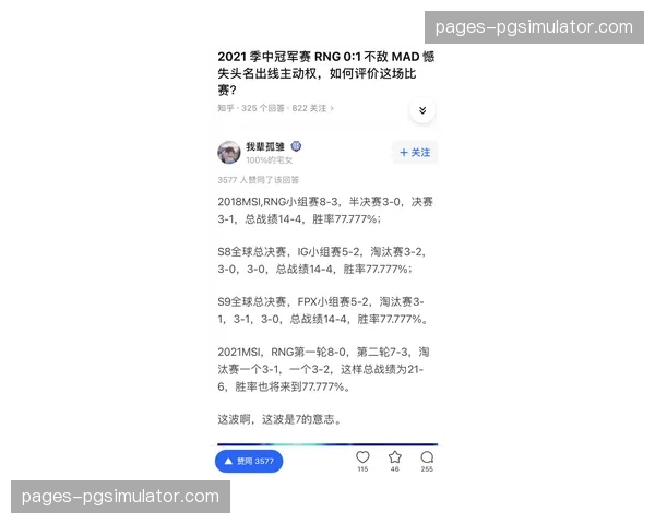 英格兰小组赛阶段训练基地待定 堪萨斯城成多队争夺热门选址 英格兰小组赛阶段训练基地待定 堪萨斯城成多队争夺热门选址